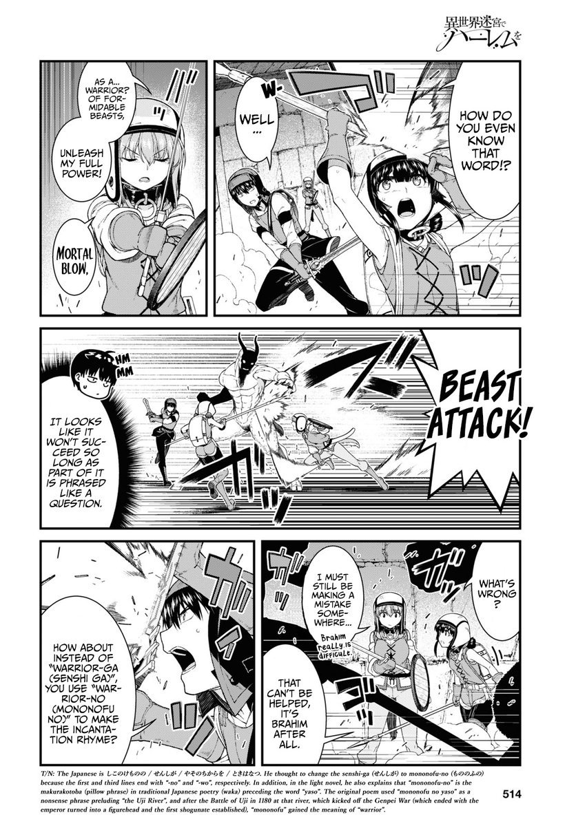 Isekai Meikyuu de Harem wo - Chapter 50 [photo 5] - MangaPorn