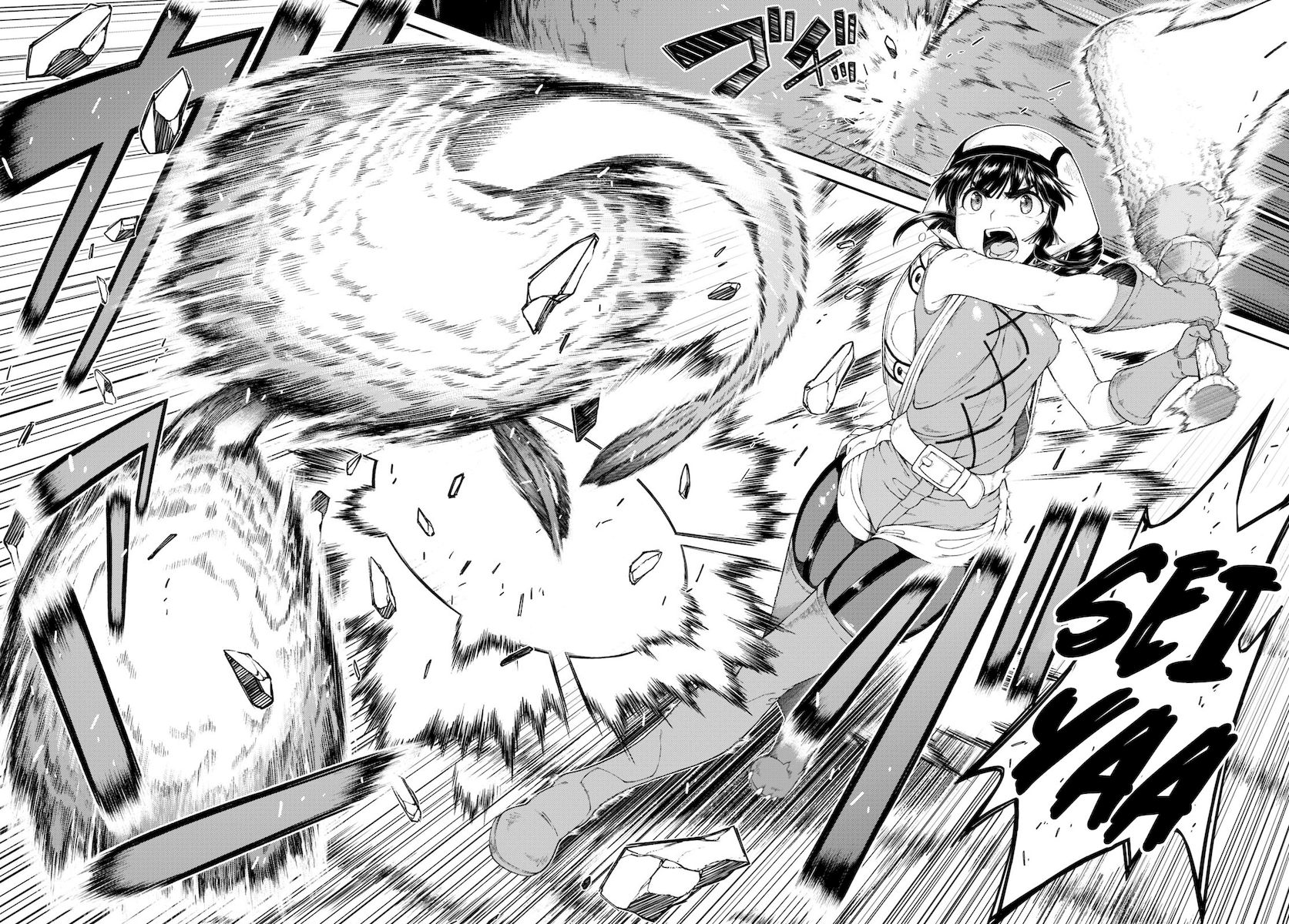 Isekai Meikyuu de Harem wo - Chapter 51 [photo 13] - MangaPorn