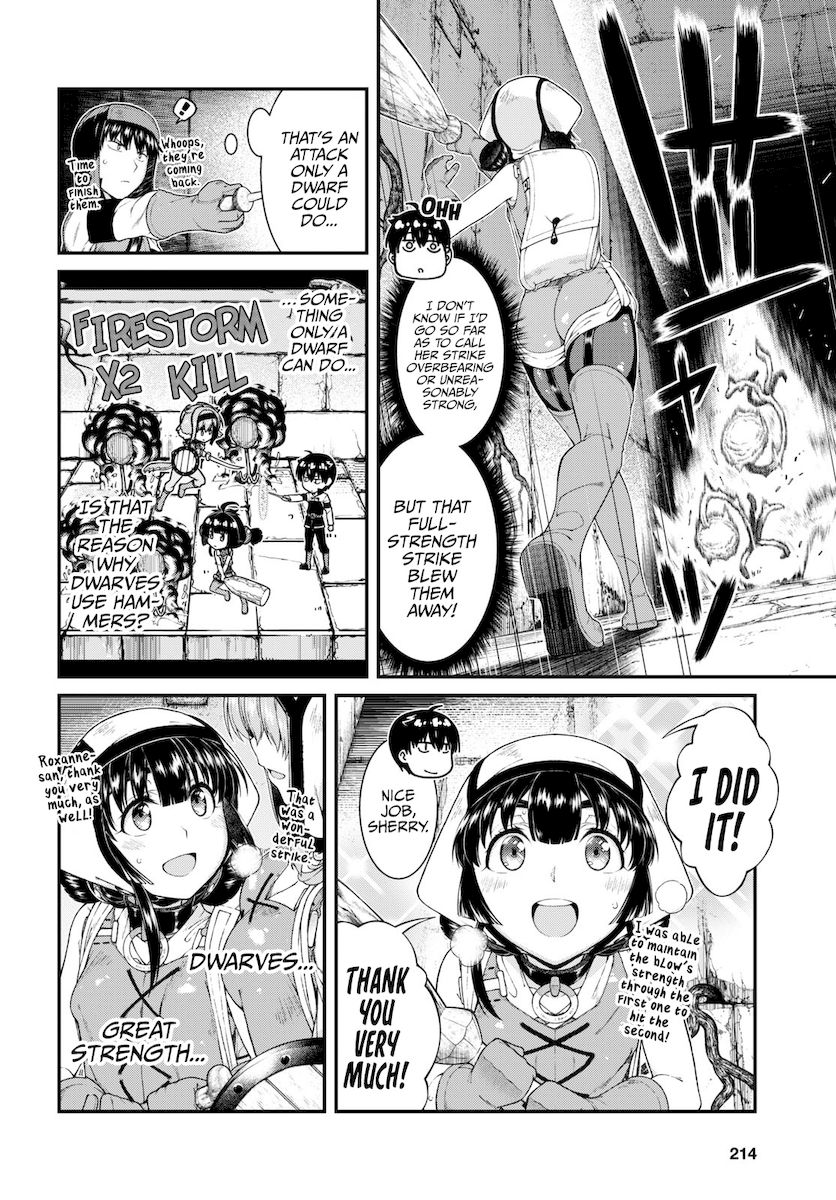 Isekai Meikyuu de Harem wo - Chapter 51 [photo 14] - MangaPorn