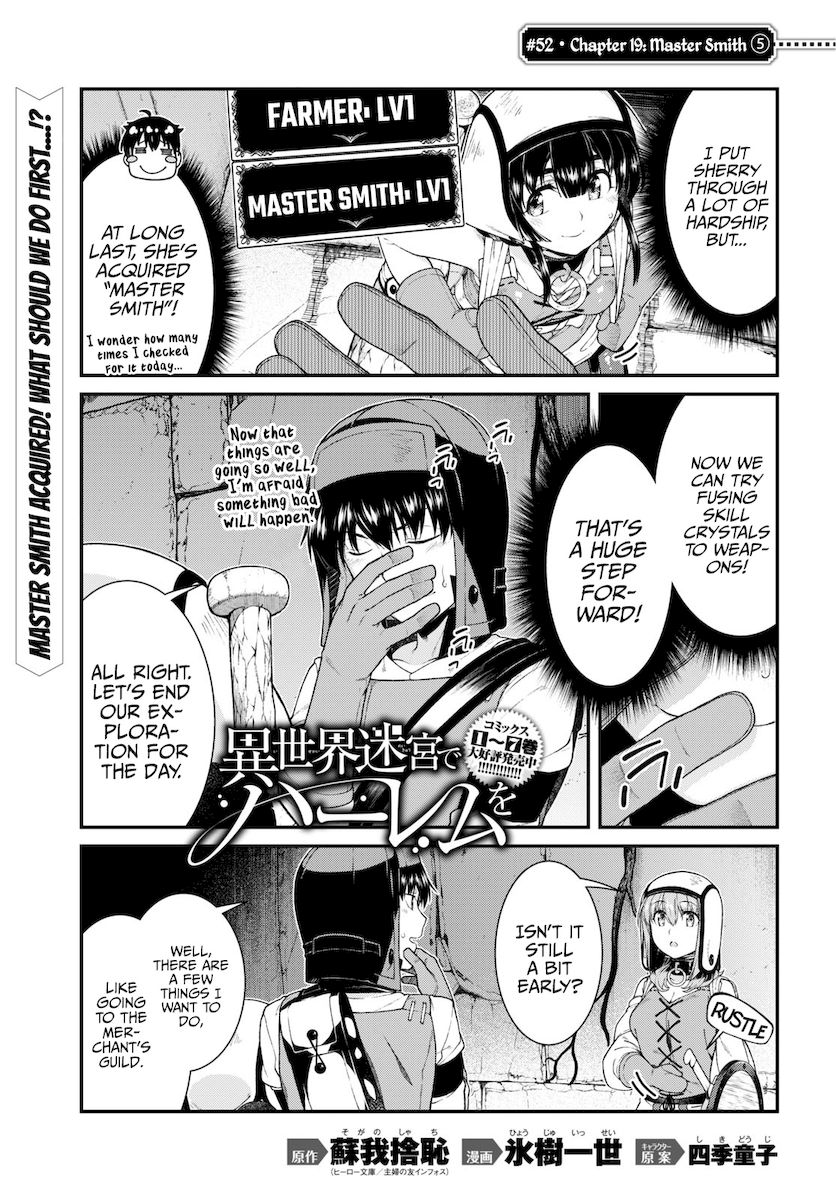 Isekai Meikyuu de Harem wo - Chapter 52 [photo 2] - MangaPorn