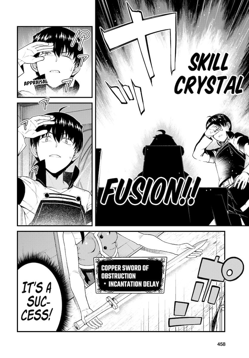 Isekai Meikyuu de Harem wo - Chapter 53 [photo 12] - MangaPorn