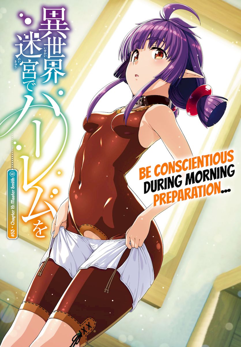 Isekai Meikyuu de Harem wo - Chapter 53 [photo 2] - MangaPorn