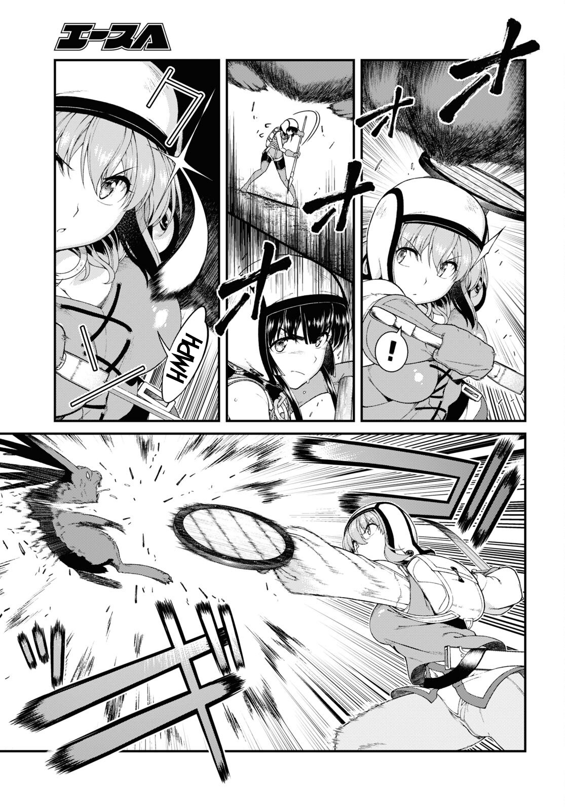 Isekai Meikyuu de Harem wo - Chapter 55 [photo 12] - MangaPorn