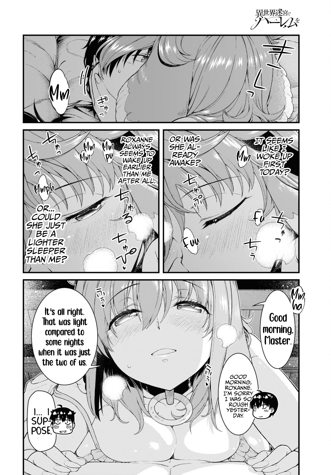 Isekai Meikyuu de Harem wo - Chapter 55 [photo 3] - MangaPorn