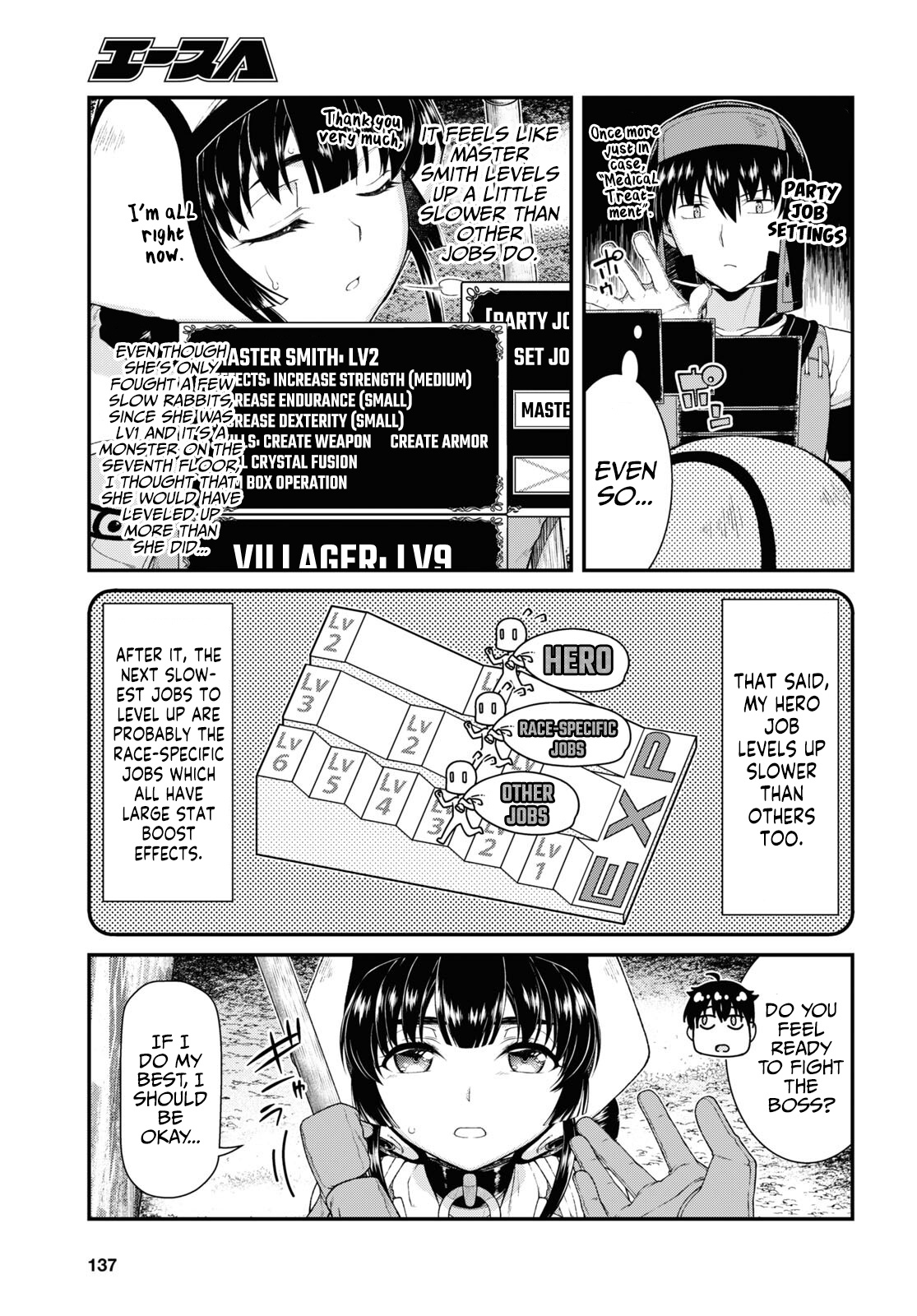 Isekai Meikyuu de Harem wo - Chapter 55 [photo 8] - MangaPorn