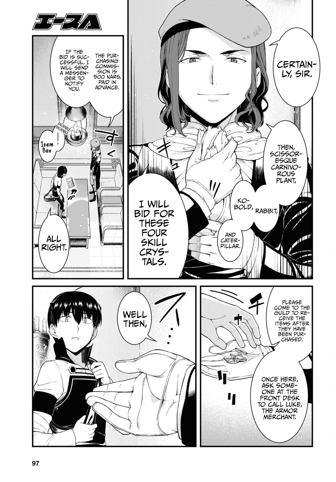 Isekai Meikyuu de Harem wo - Chapter 57 [photo 21] - MangaPorn