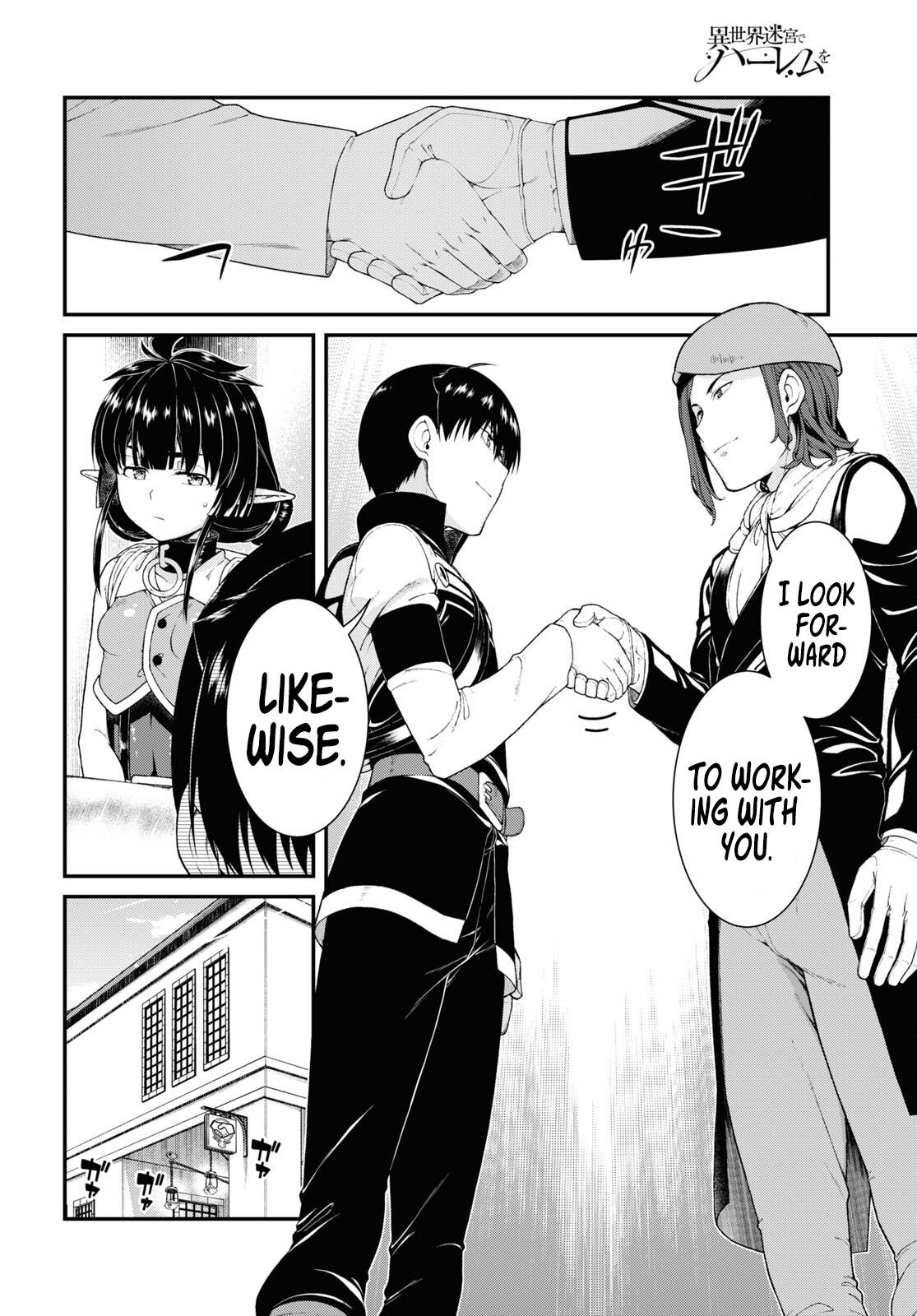 Isekai Meikyuu de Harem wo - Chapter 57 [photo 22] - MangaPorn