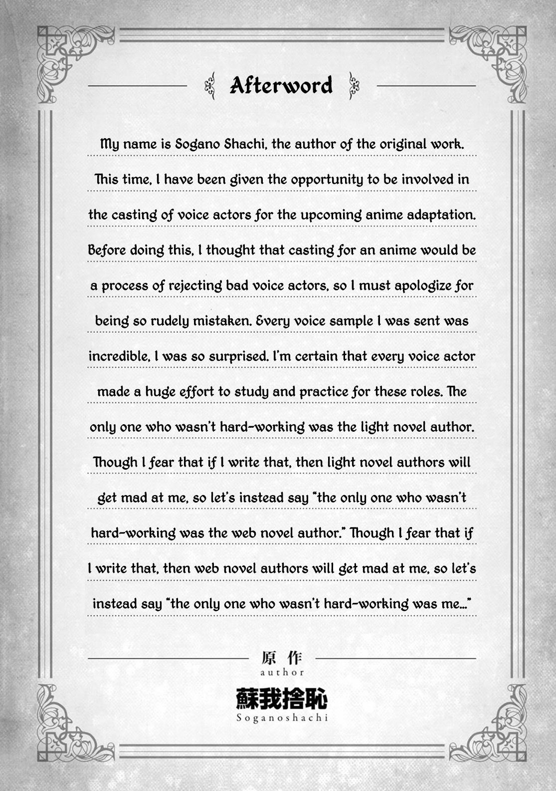 Isekai Meikyuu de Harem wo - Chapter 57 [photo 25] - MangaPorn