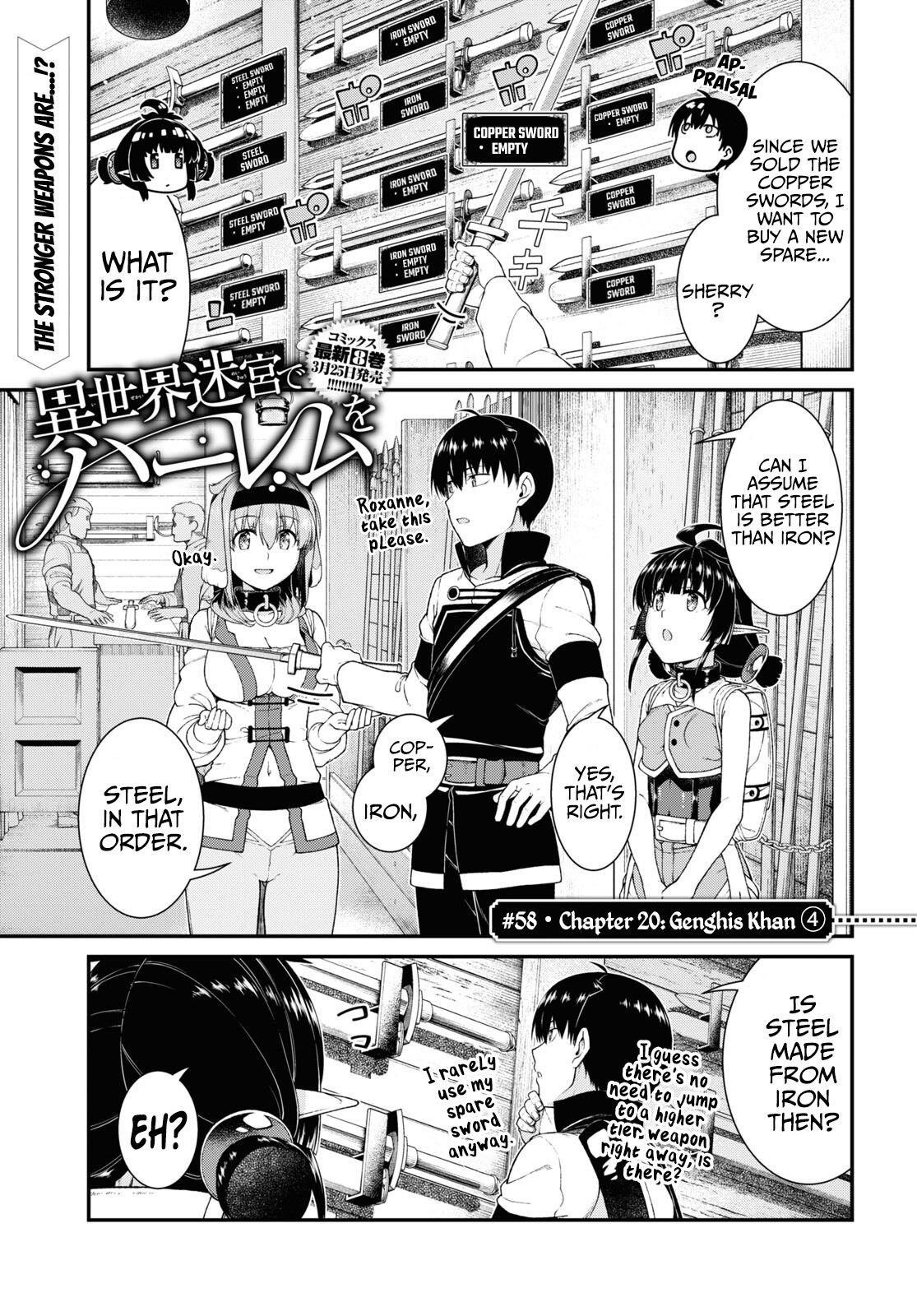 Isekai Meikyuu de Harem wo - Chapter 58 [photo 1] - MangaPorn