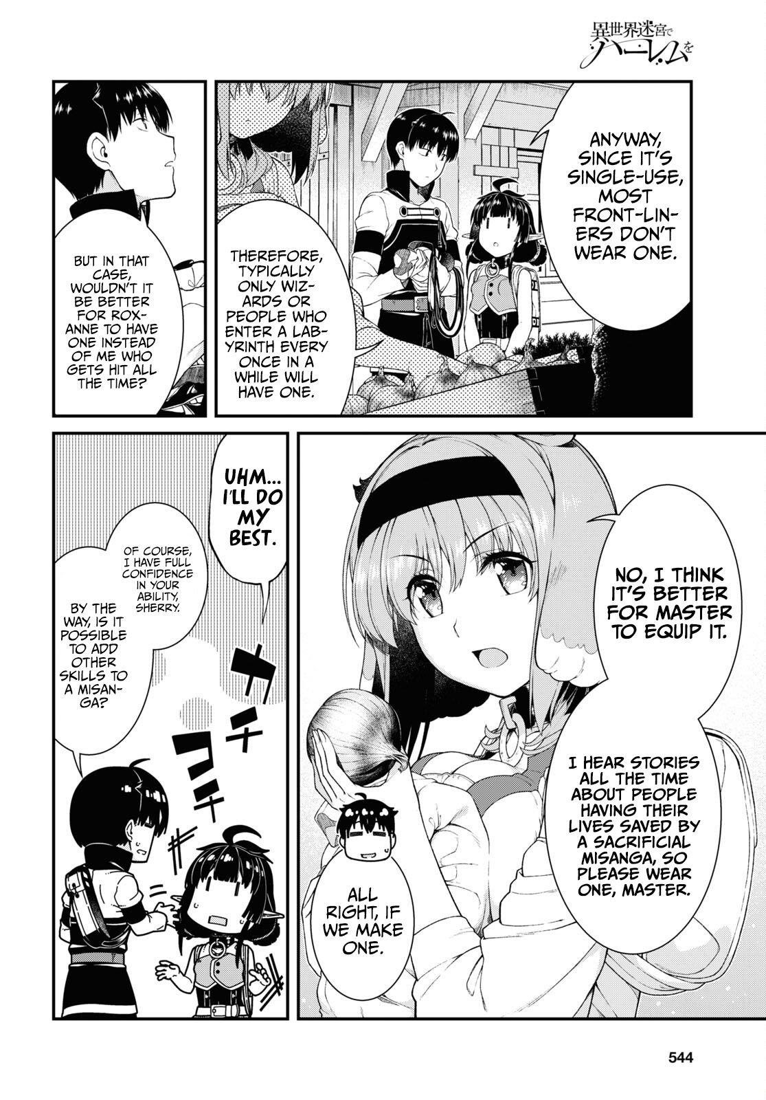 Isekai Meikyuu de Harem wo - Chapter 58 [photo 6] - MangaPorn