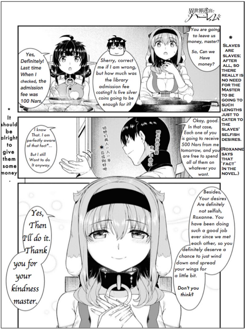 Isekai Meikyuu de Harem wo - Chapter 62 [photo 12] - MangaPorn