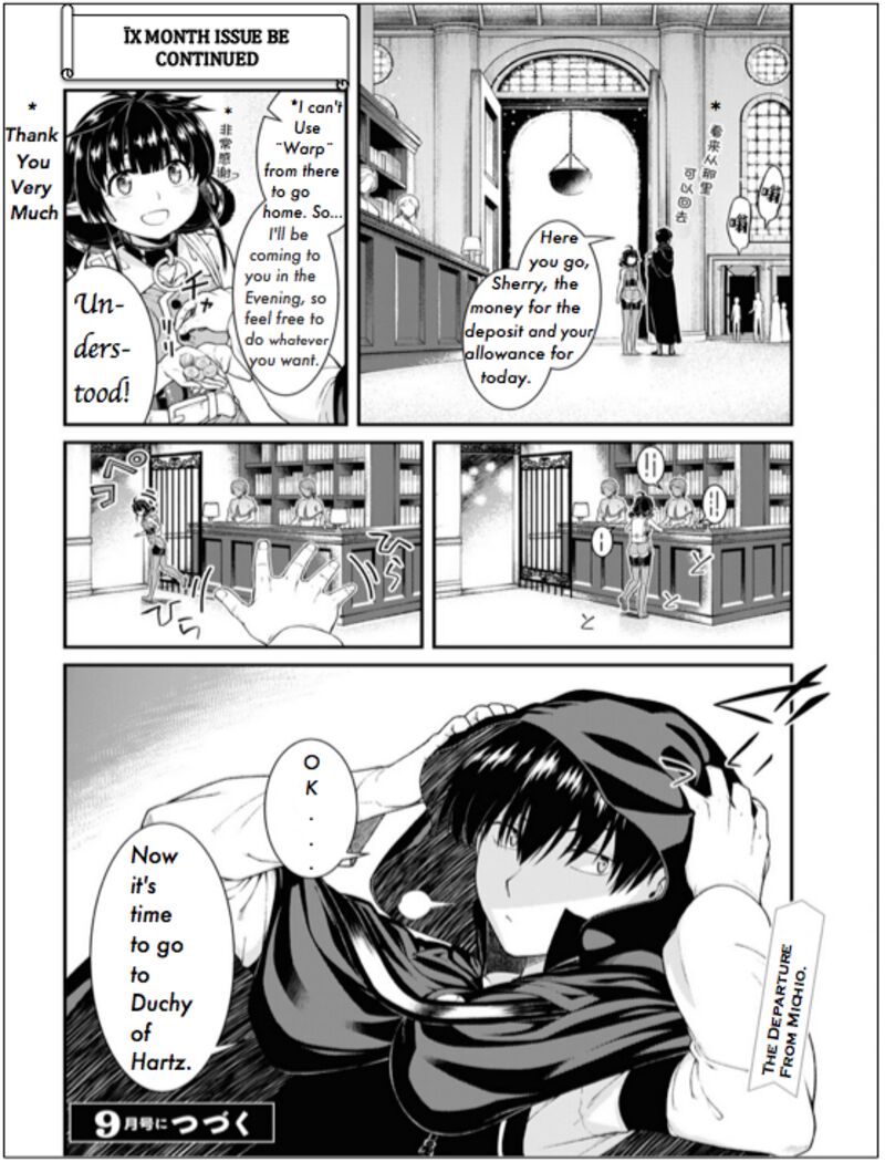 Isekai Meikyuu de Harem wo - Chapter 62 [photo 18] - MangaPorn