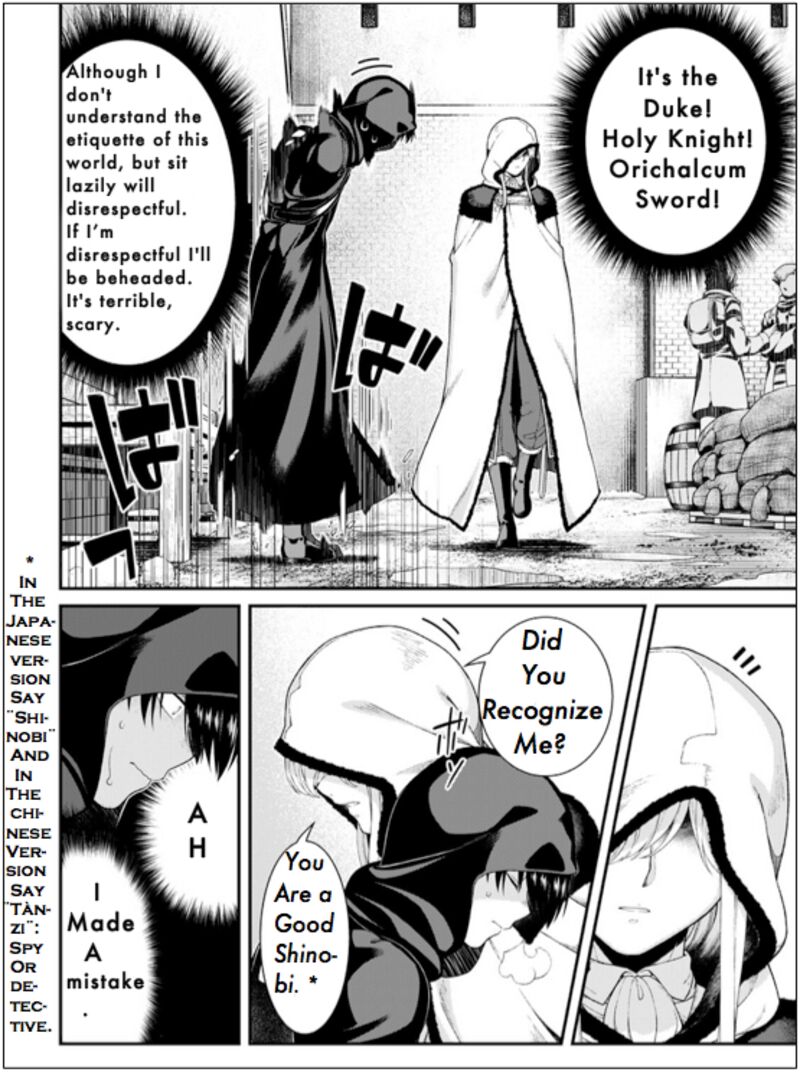 Isekai Meikyuu de Harem wo - Chapter 63 [photo 11] - MangaPorn