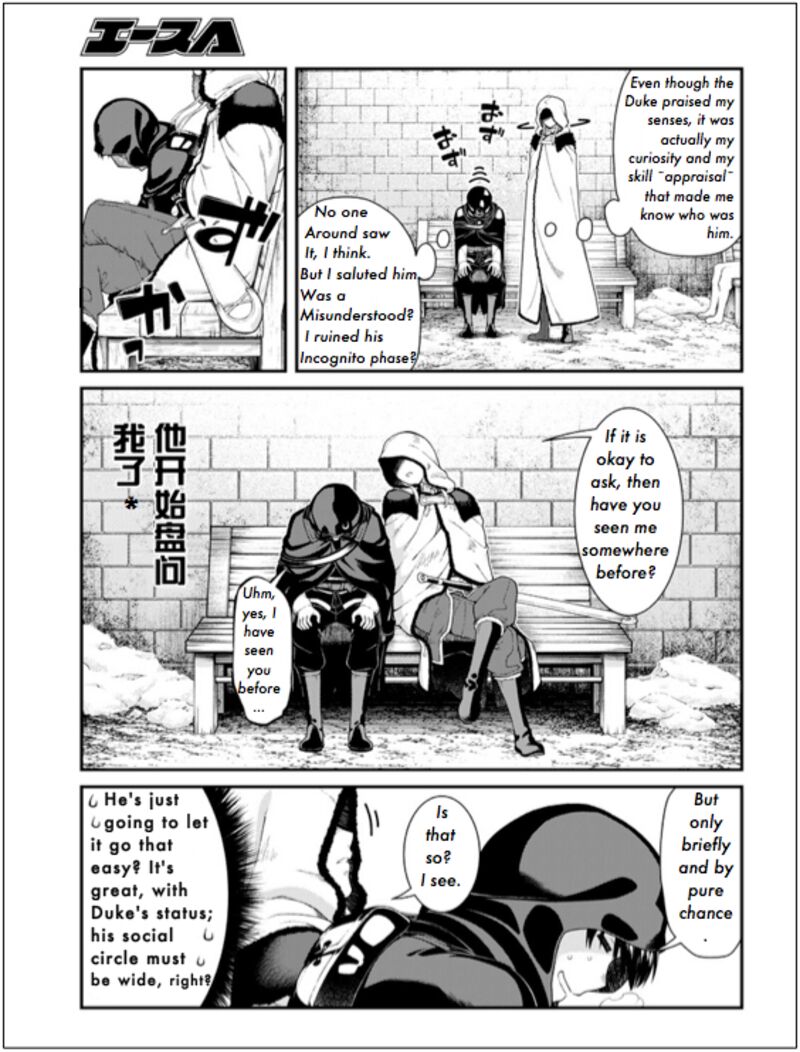 Isekai Meikyuu de Harem wo - Chapter 63 [photo 12] - MangaPorn