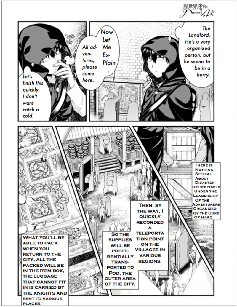 Isekai Meikyuu de Harem wo - Chapter 63 [photo 7] - MangaPorn