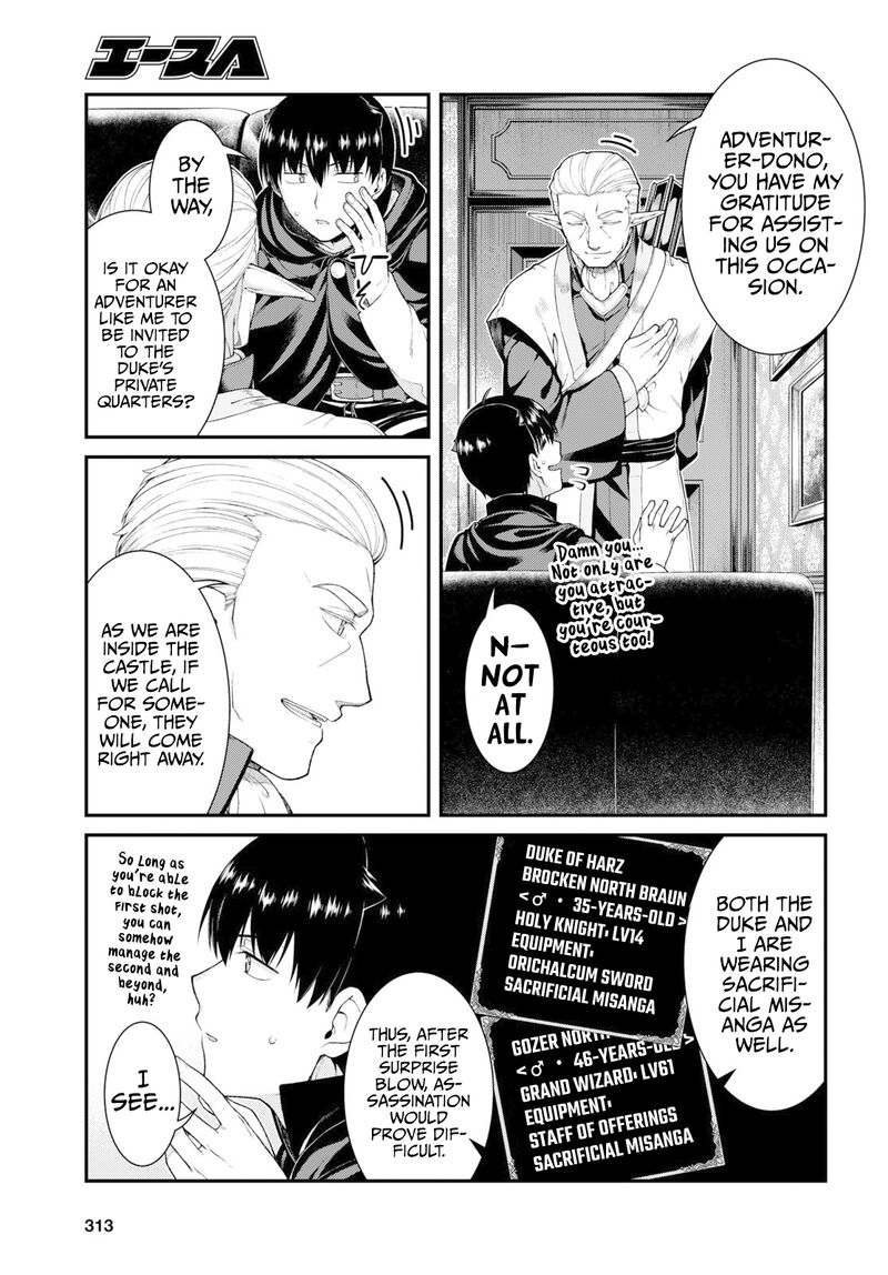 Isekai Meikyuu de Harem wo - Chapter 64 [photo 3] - MangaPorn