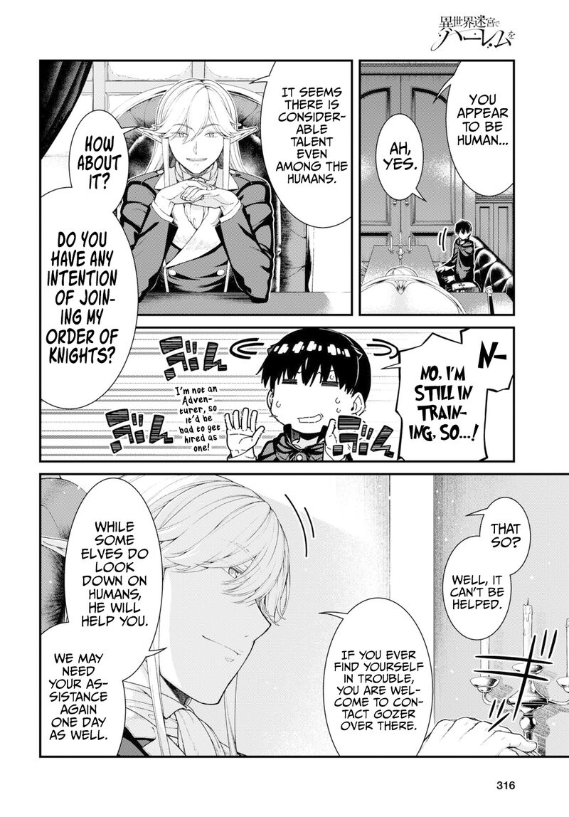 Isekai Meikyuu de Harem wo - Chapter 64 [photo 6] - MangaPorn