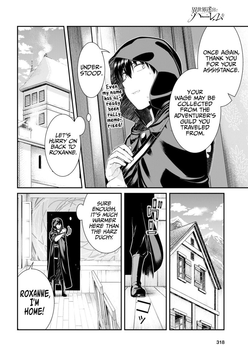 Isekai Meikyuu de Harem wo - Chapter 64 [photo 8] - MangaPorn