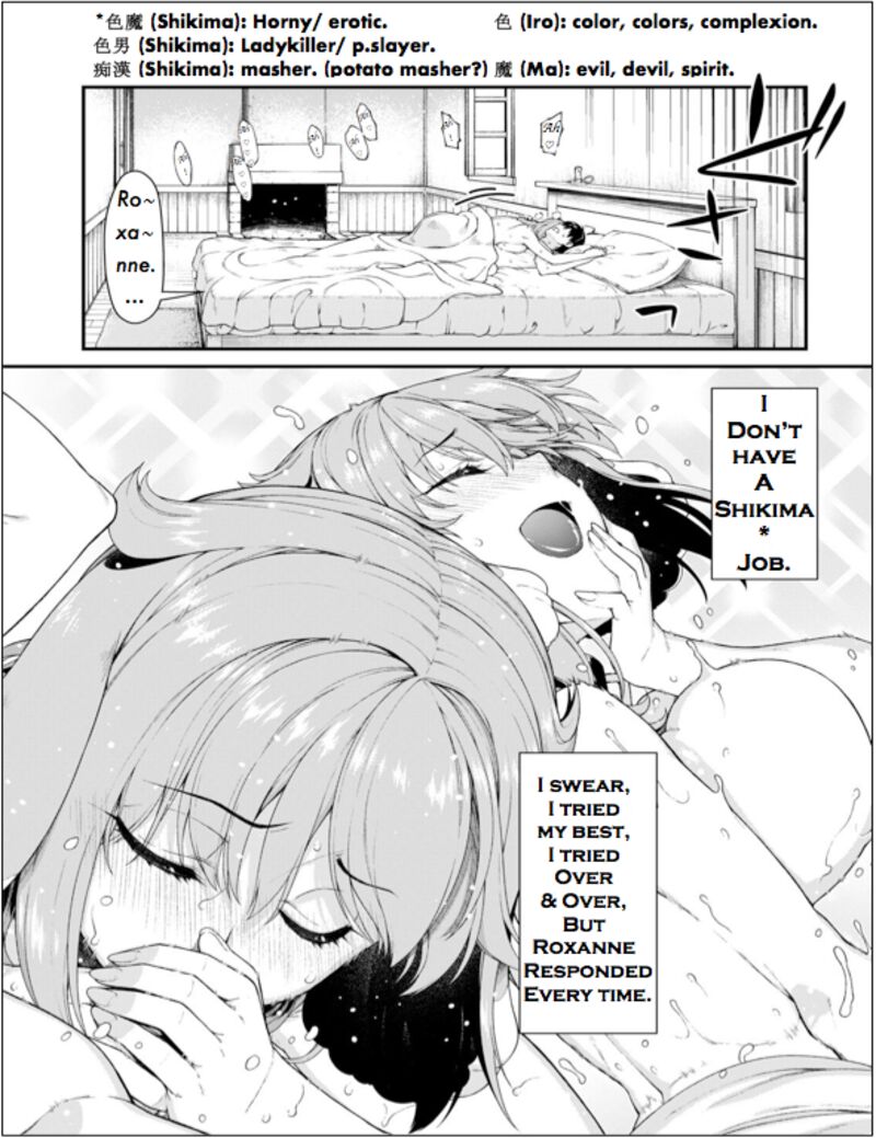 Isekai Meikyuu de Harem wo - Chapter 65 [photo 12] - MangaPorn