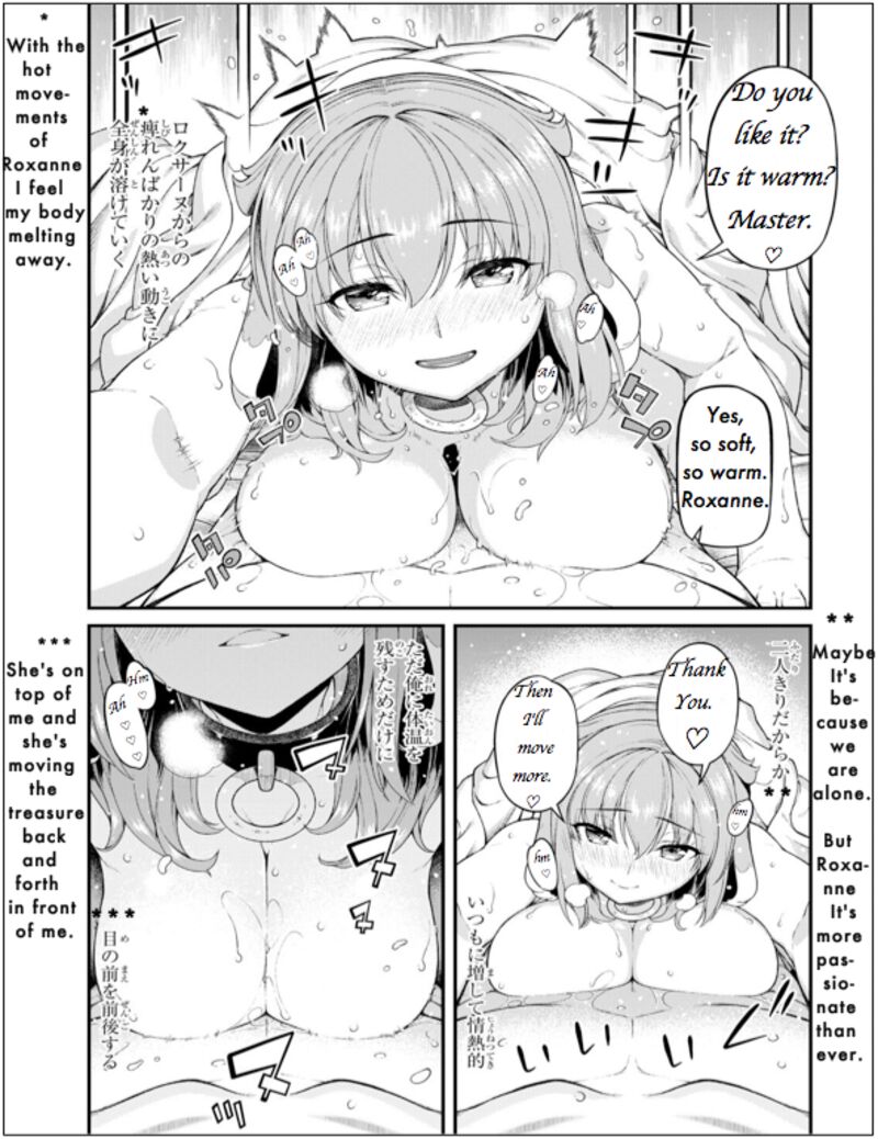 Isekai Meikyuu de Harem wo - Chapter 65 [photo 9] - MangaPorn