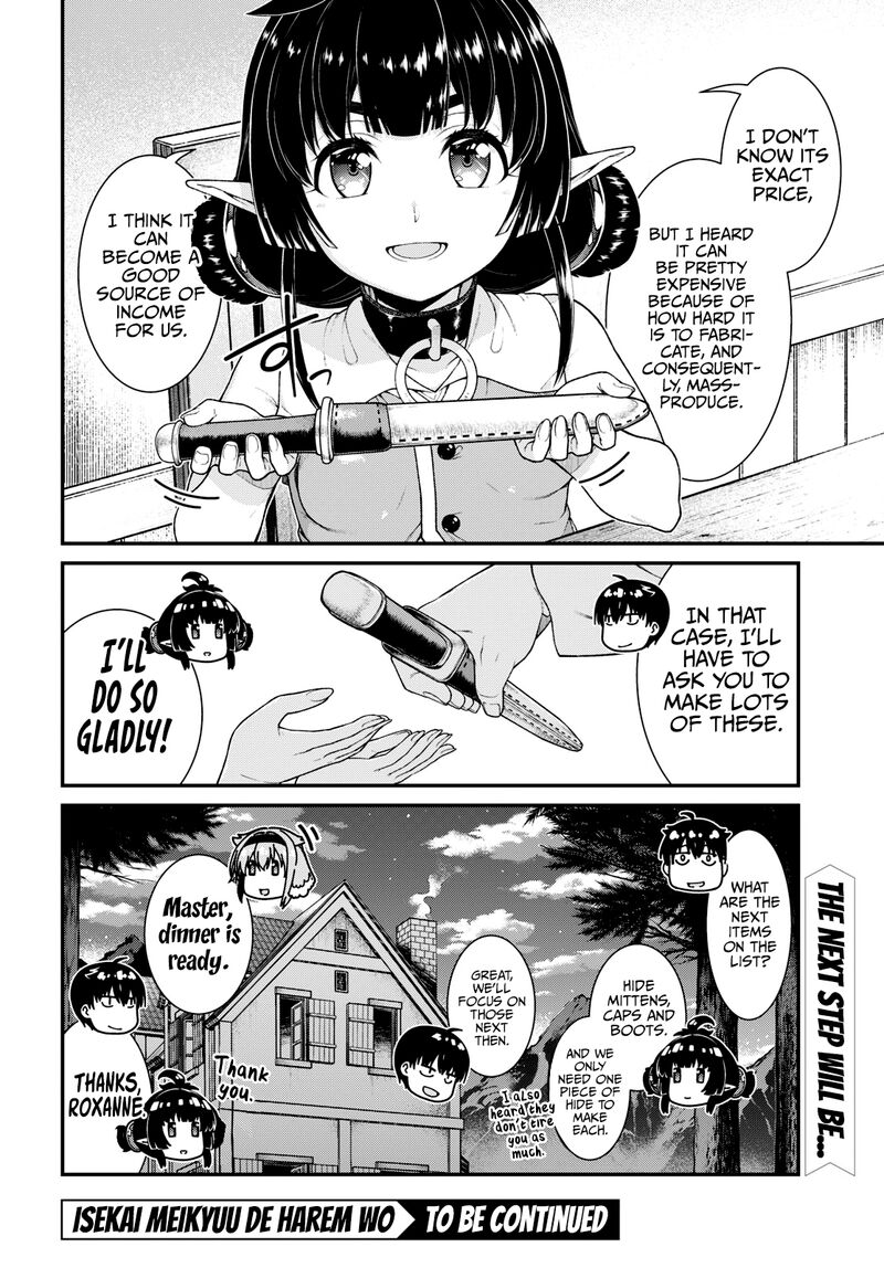 Isekai Meikyuu de Harem wo - Chapter 70 [photo 10] - MangaPorn