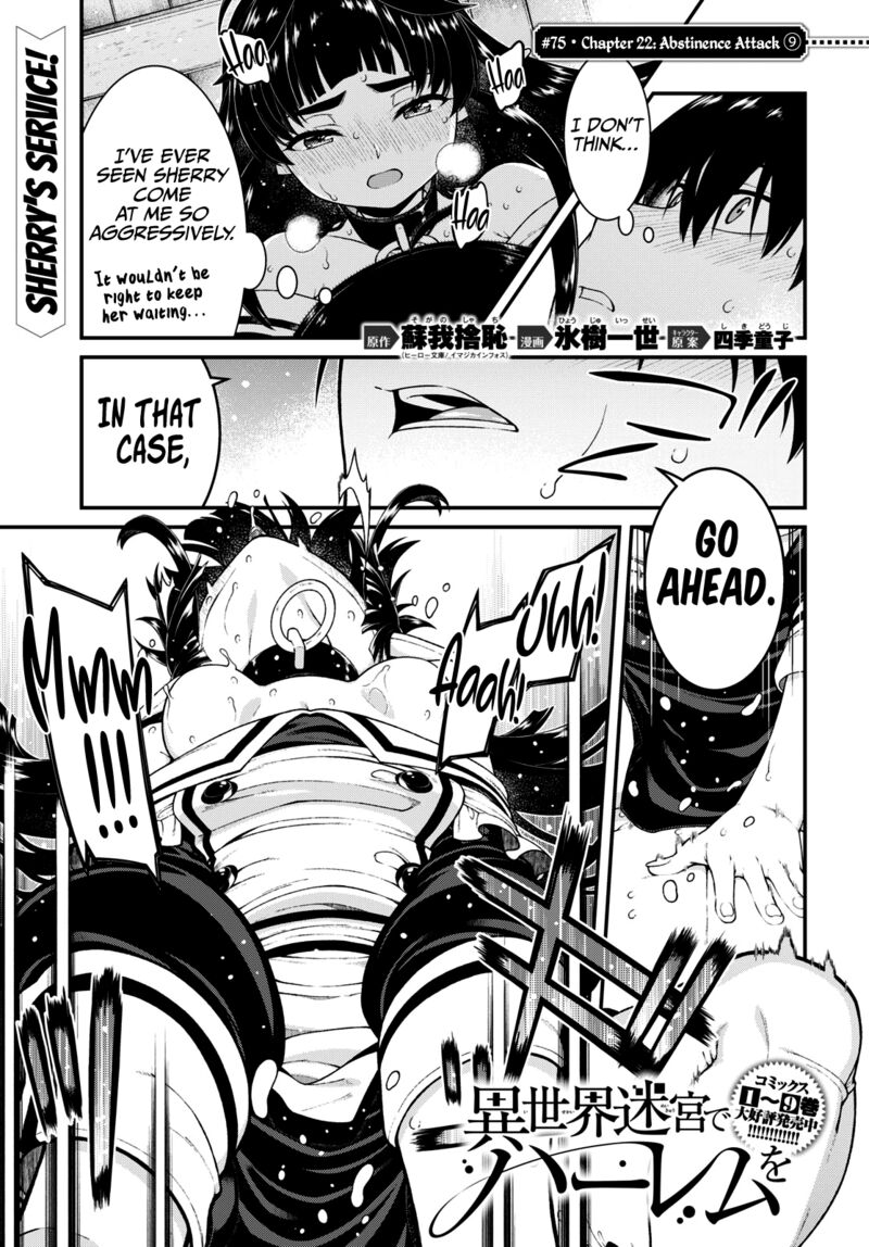 Isekai Meikyuu de Harem wo - Chapter 75 [photo 1] - MangaPorn