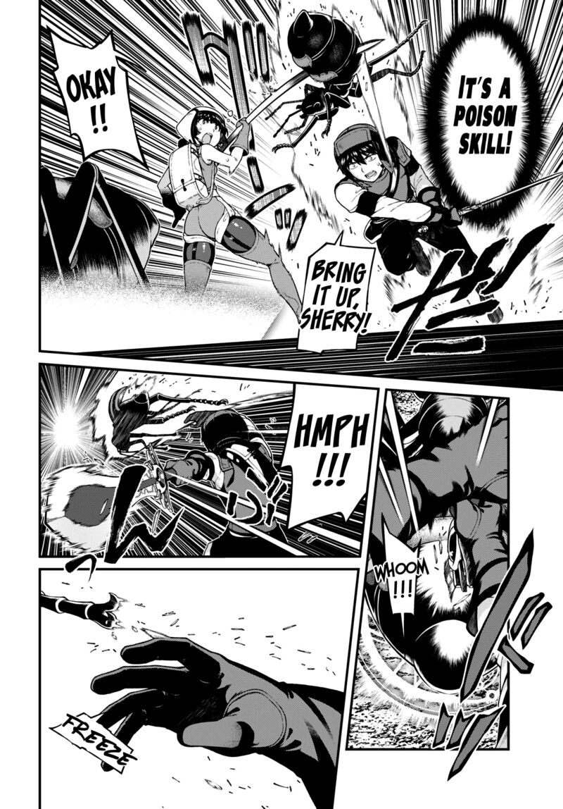 Isekai Meikyuu de Harem wo - Chapter 75 [photo 10] - MangaPorn