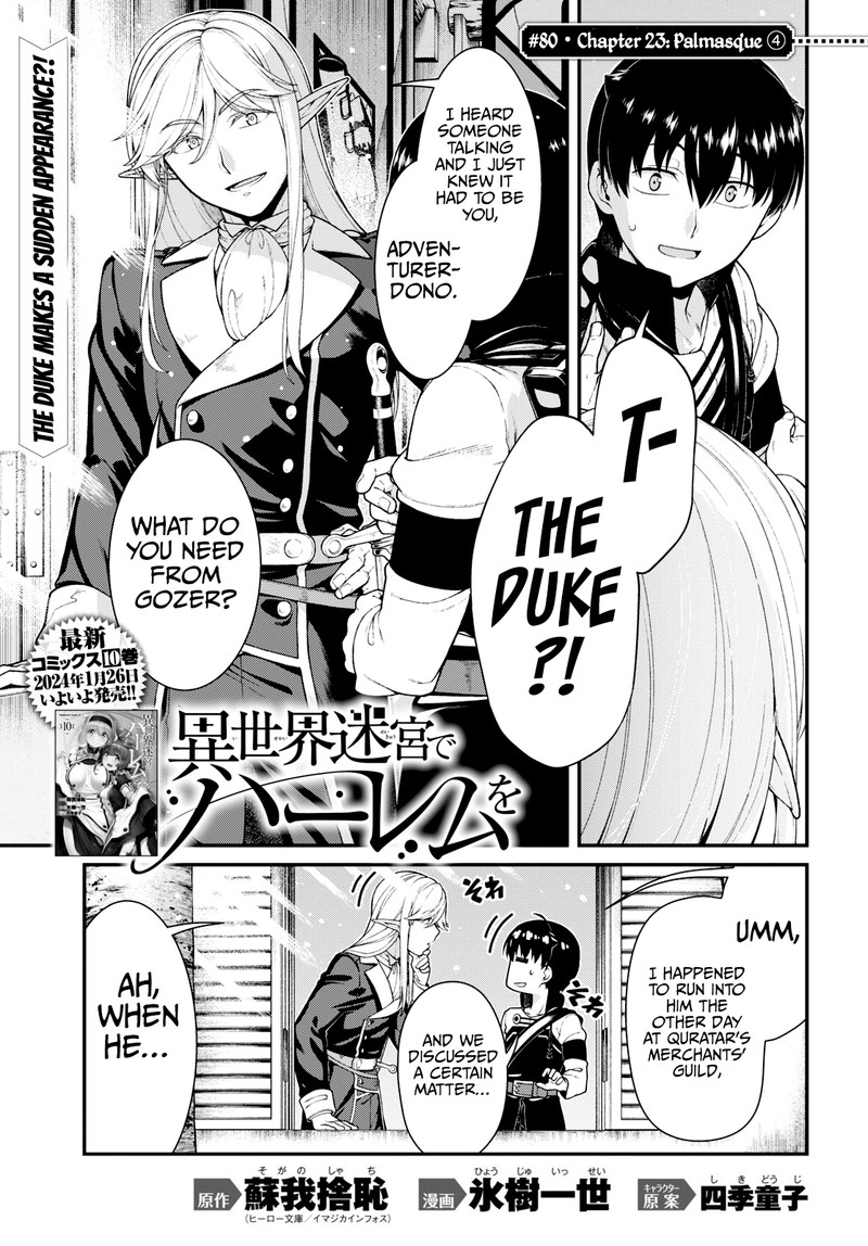 Isekai Meikyuu de Harem wo - Chapter 80 [photo 1] - MangaPorn