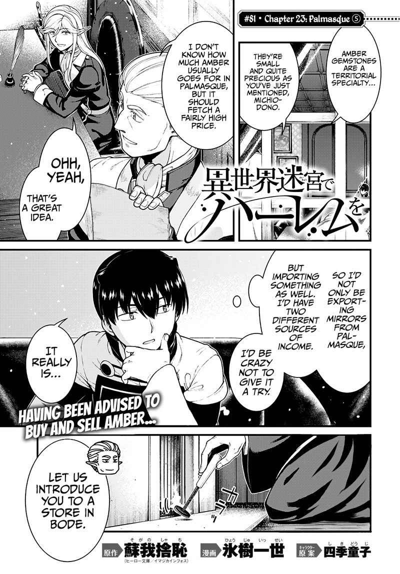 Isekai Meikyuu de Harem wo - Chapter 81 [photo 1] - MangaPorn