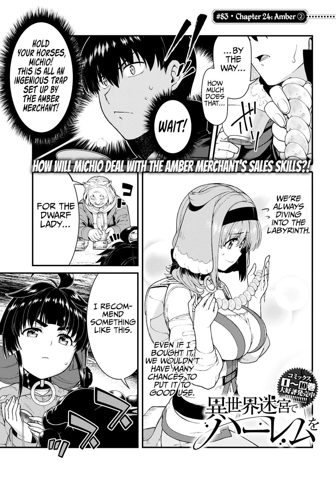Isekai Meikyuu de Harem wo - Chapter 83 [photo 1] - MangaPorn