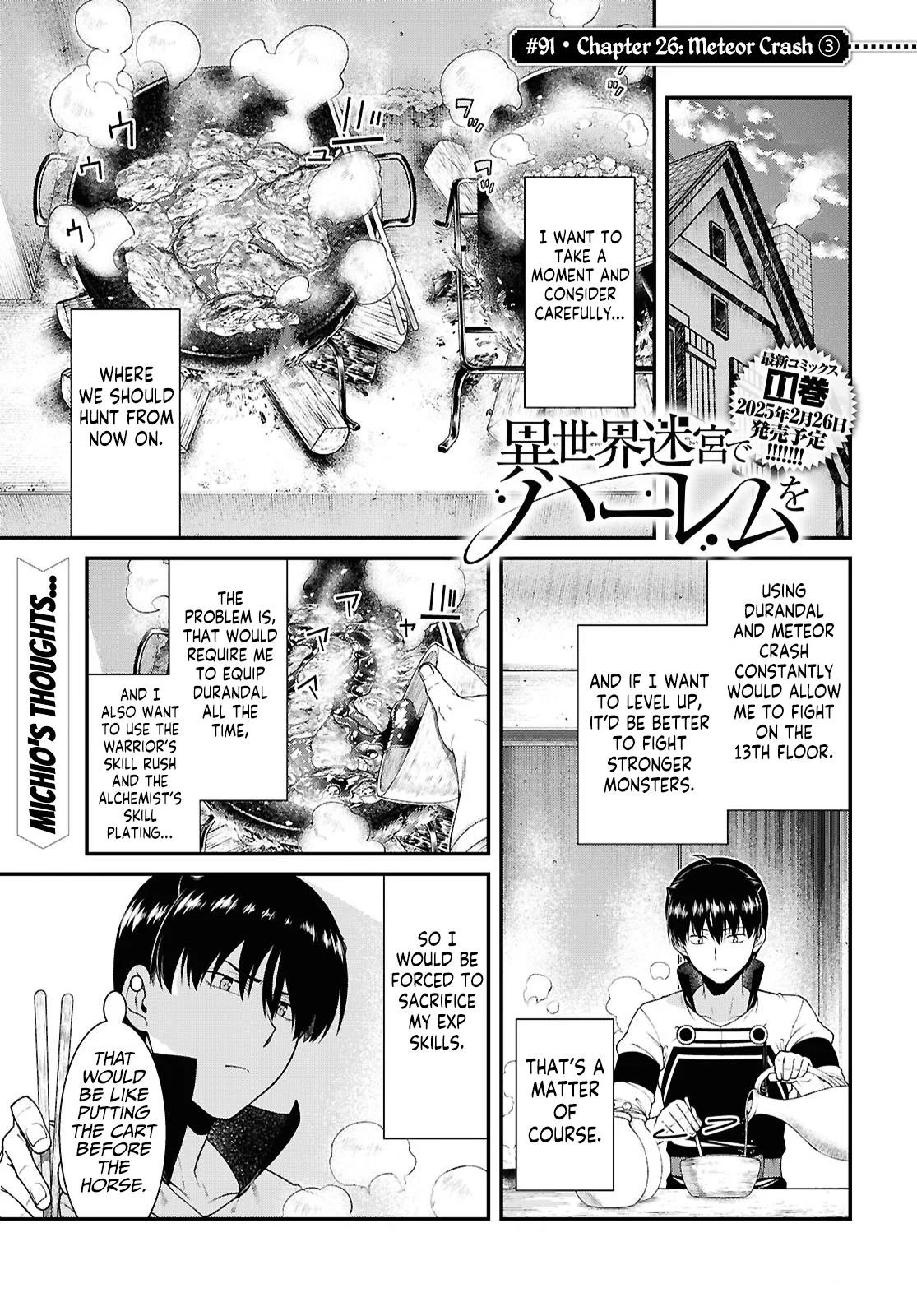 Isekai Meikyuu de Harem wo - Chapter 91 [photo 1] - MangaPorn