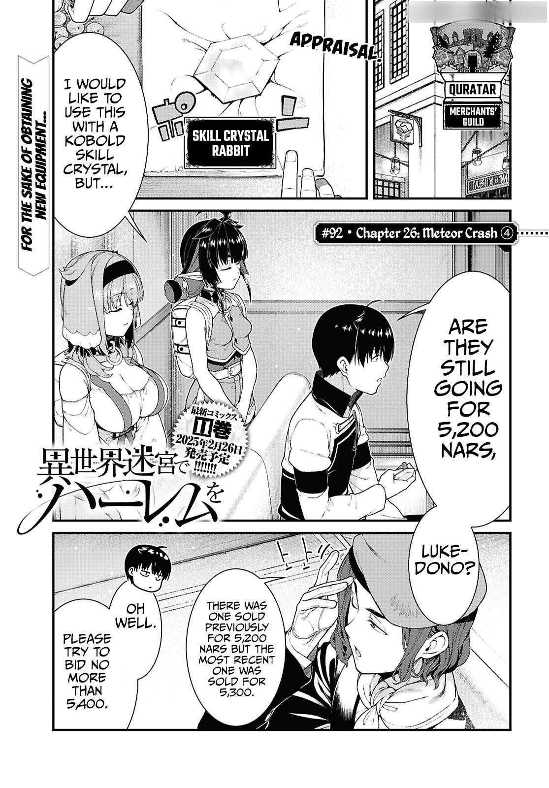 Isekai Meikyuu de Harem wo - Chapter 92 [photo 2] - MangaPorn