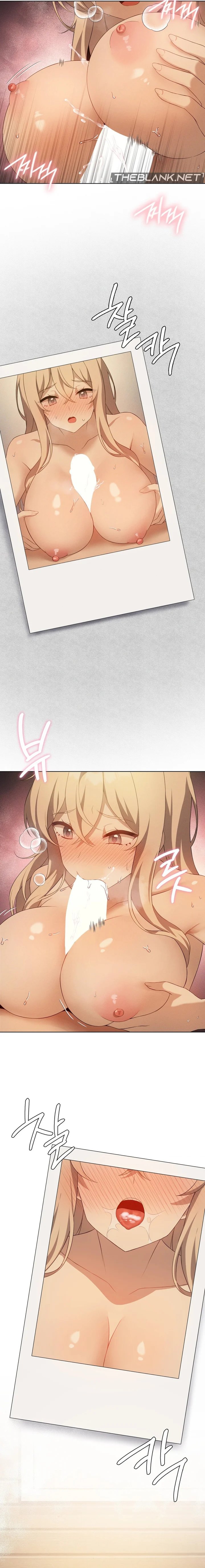 Pleasure up! - Chapter 55 [photo 17] - MangaPorn