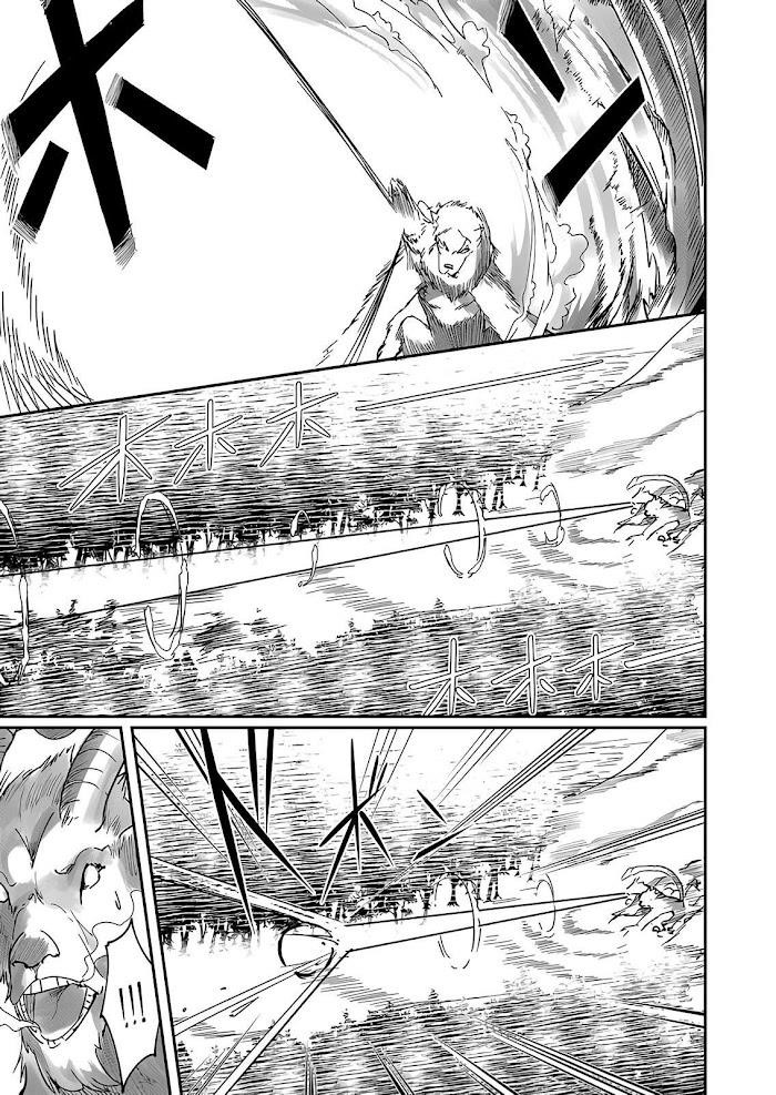 Savage Hero - Chapter 1.2 [photo 8] - MangaPorn