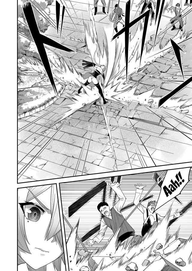 Savage Hero - Chapter 5 [photo 2] - MangaPorn