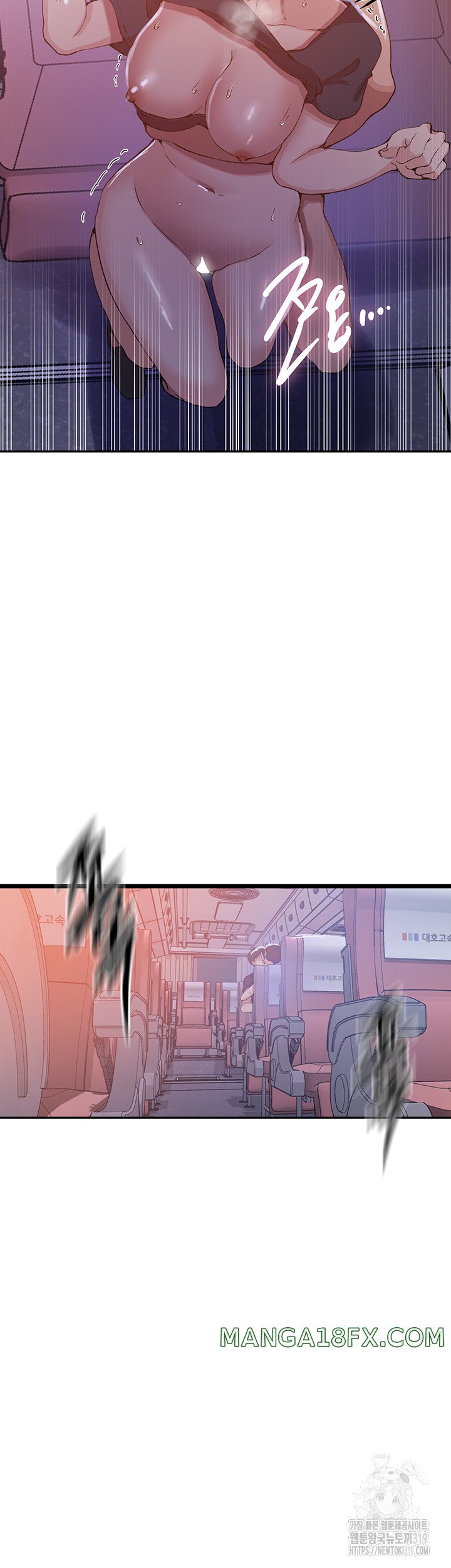 Secret Class Raw - Chapter 202 [photo 15] - MangaPorn
