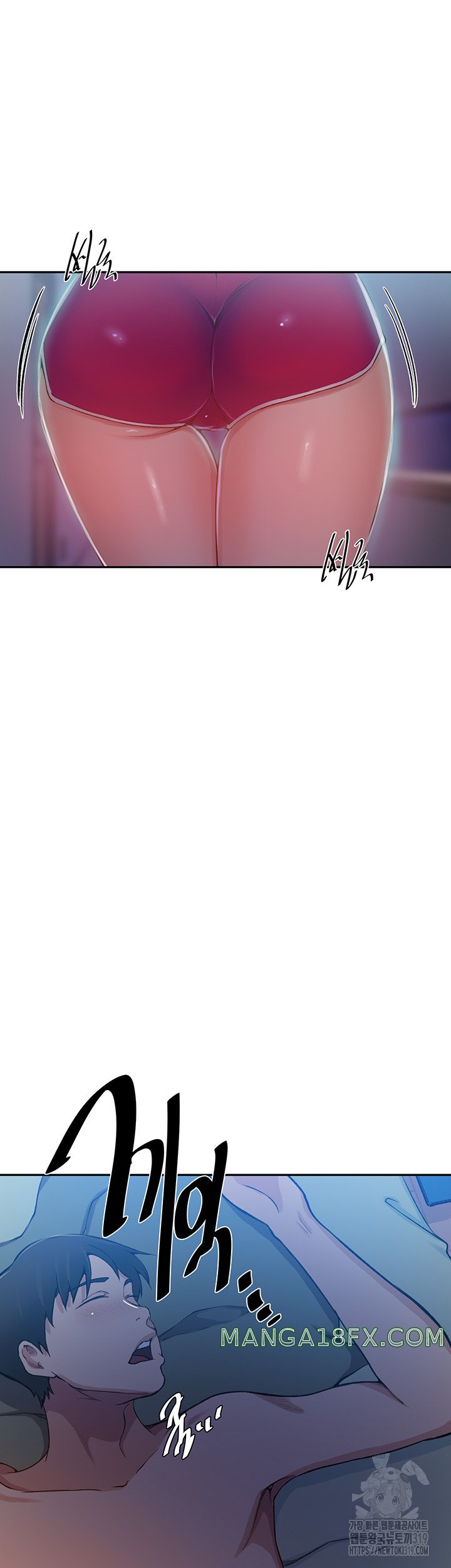 Secret Class Raw - Chapter 202 [photo 25] - MangaPorn