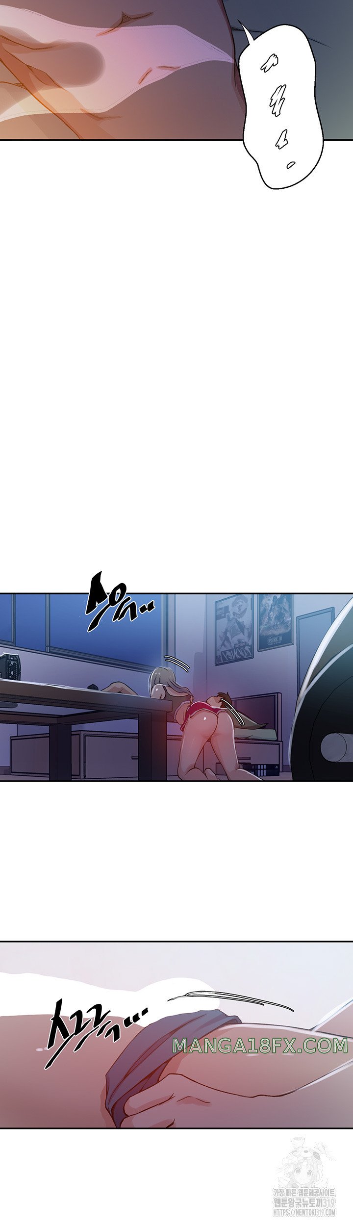 Secret Class Raw - Chapter 202 [photo 26] - MangaPorn