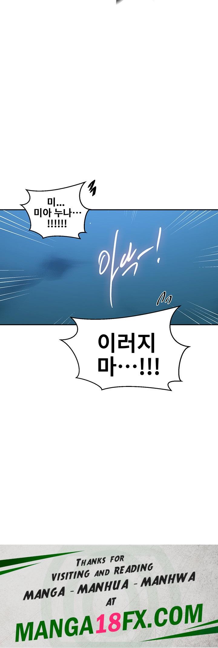 Secret Class Raw - Chapter 202 [photo 34] - MangaPorn