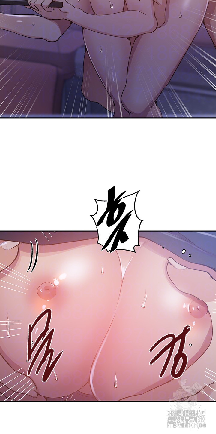 Secret Class Raw - Chapter 202 [photo 8] - MangaPorn