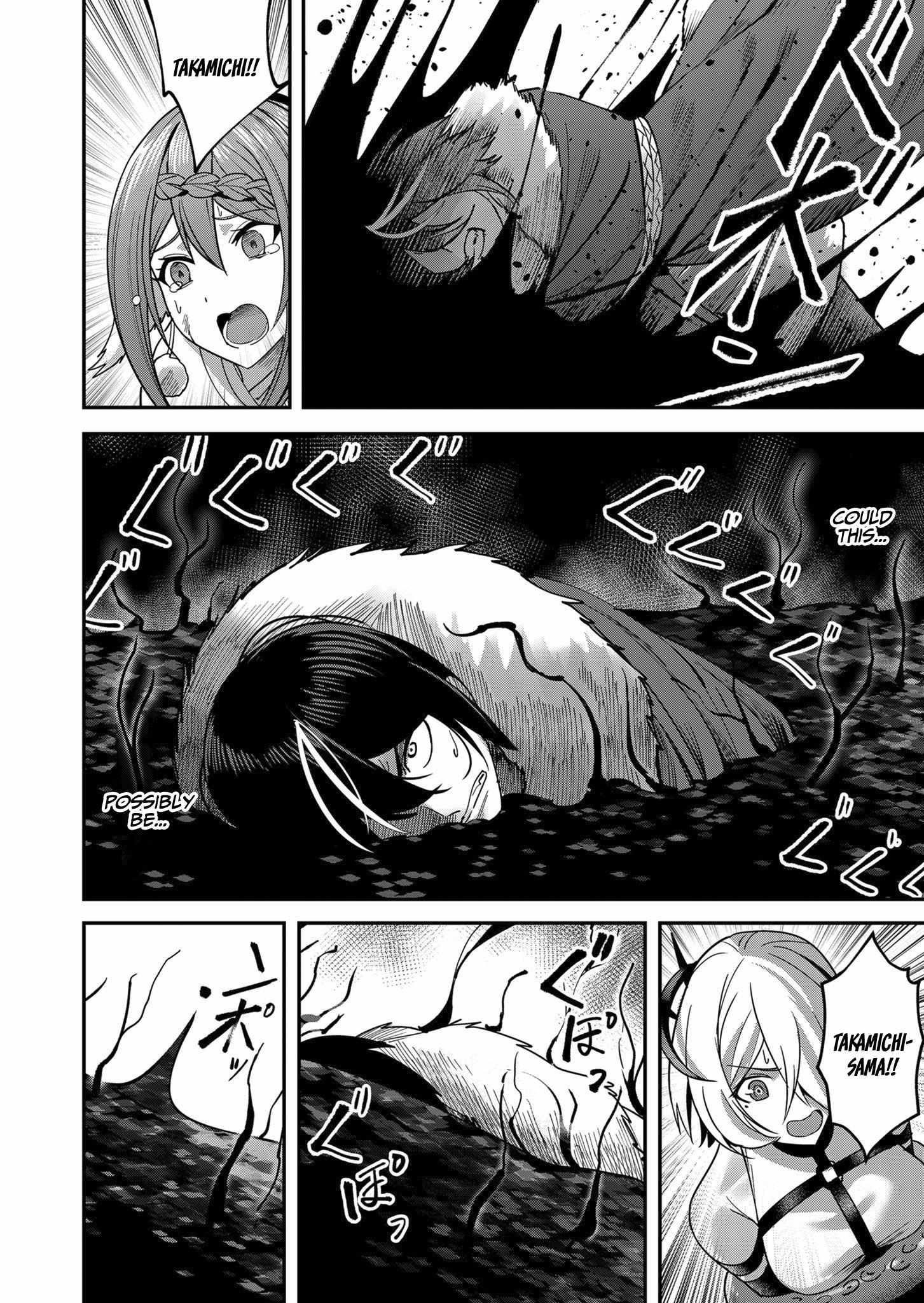 Savage Hero - Chapter 11 [photo 4] - MangaPorn