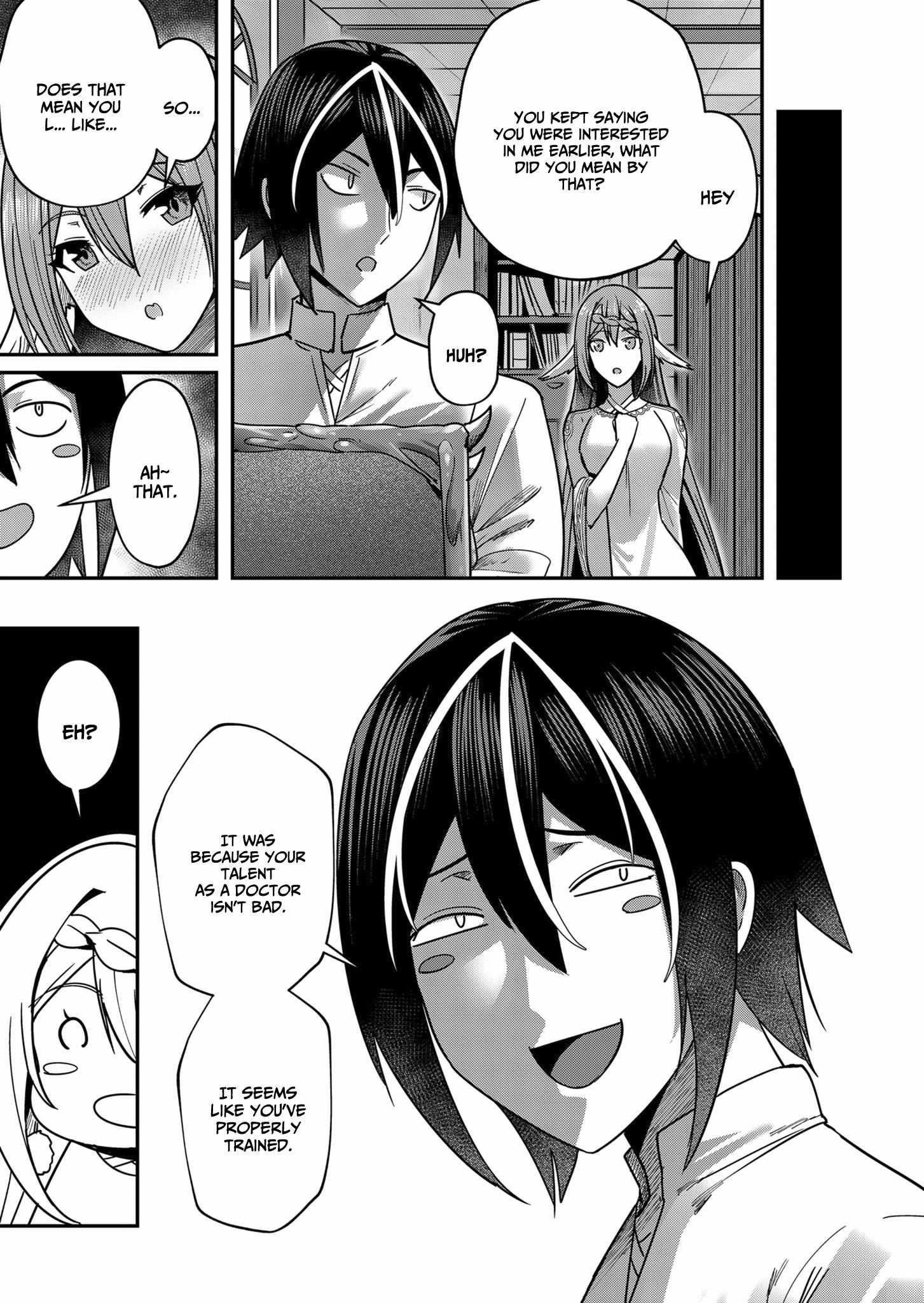 Savage Hero - Chapter 12 [photo 17] - MangaPorn