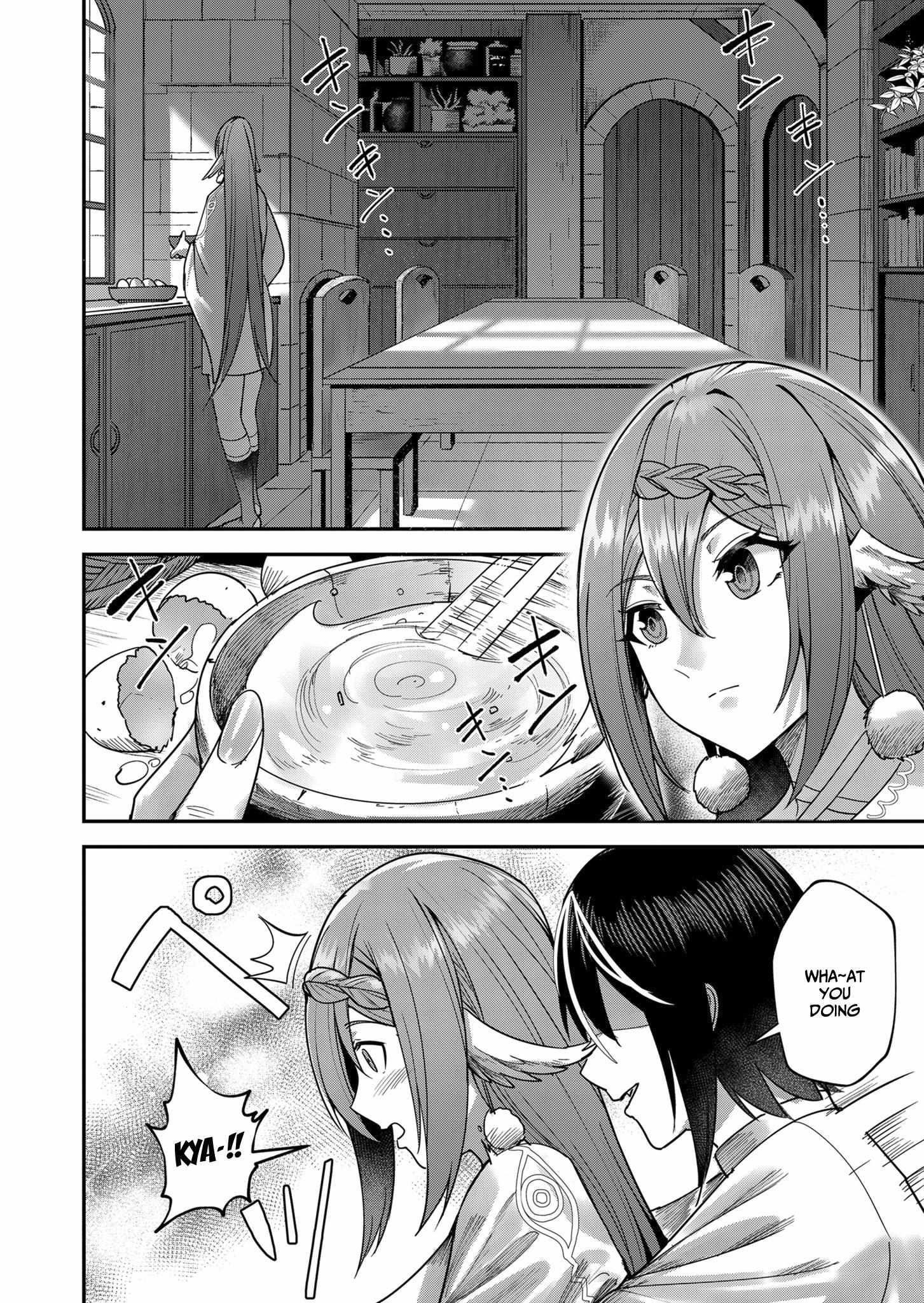 Savage Hero - Chapter 12 [photo 4] - MangaPorn