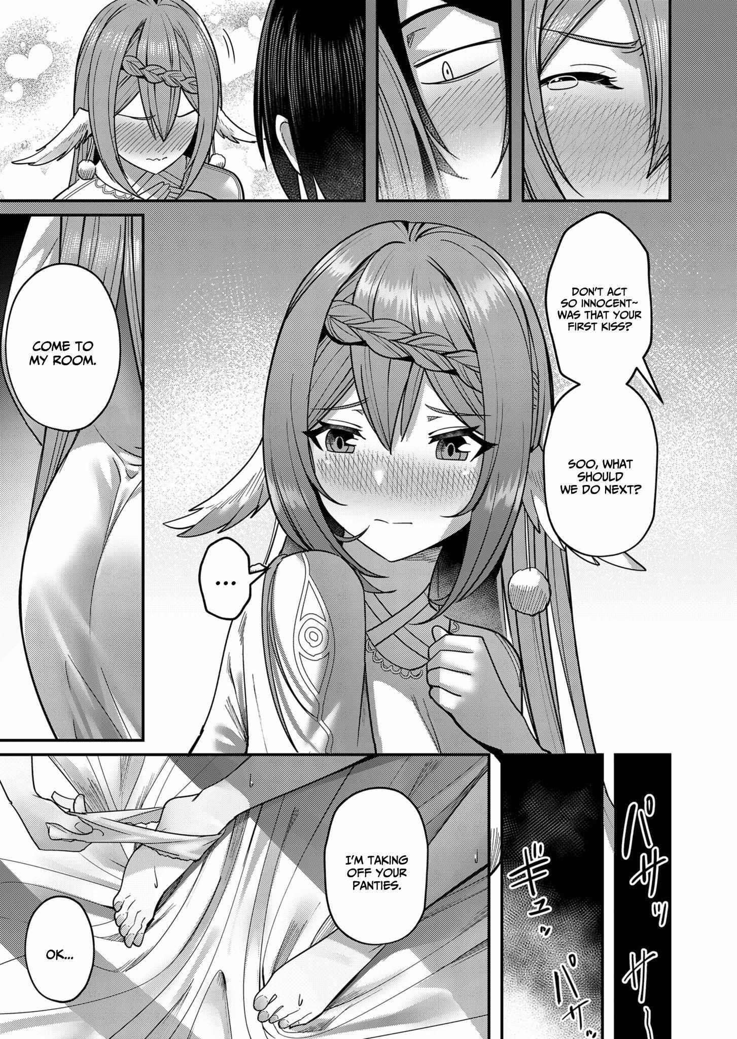 Savage Hero - Chapter 12 [photo 9] - MangaPorn