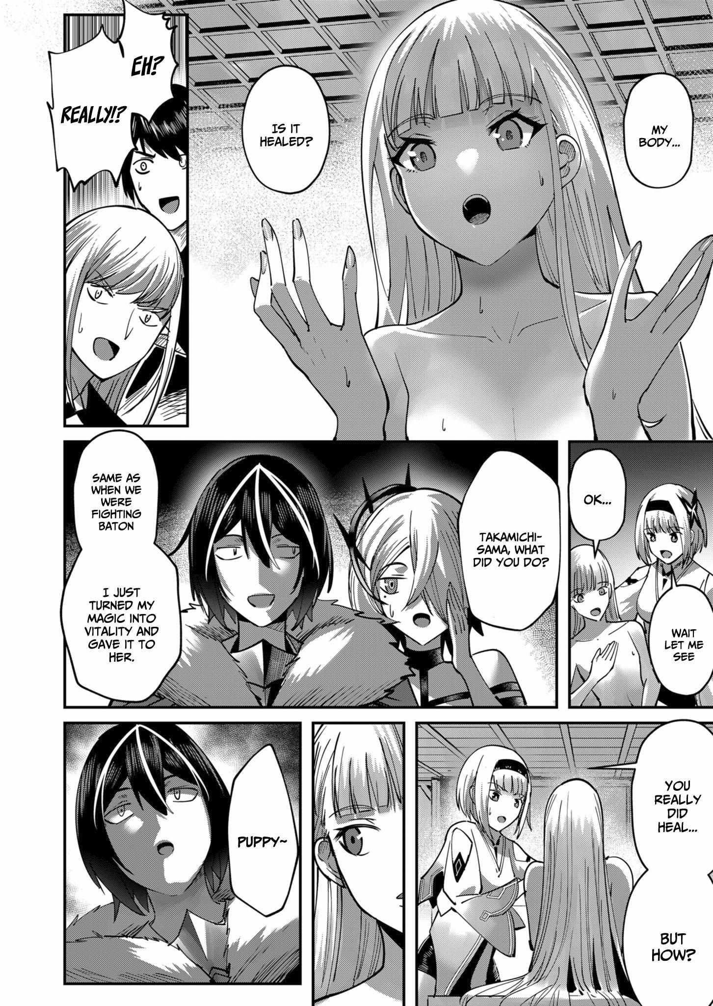 Savage Hero - Chapter 17 [photo 10] - MangaPorn