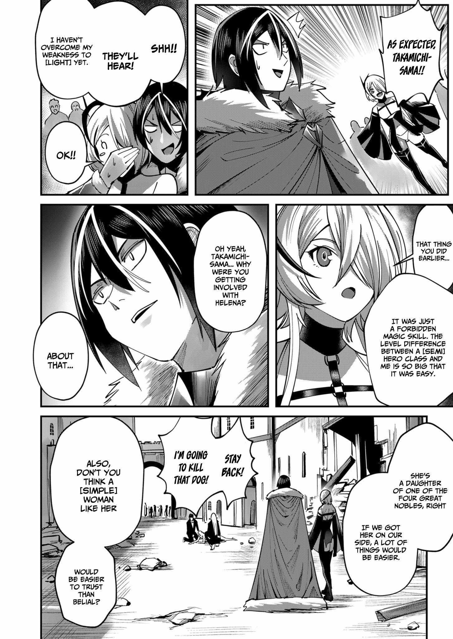 Savage Hero - Chapter 17 [photo 2] - MangaPorn