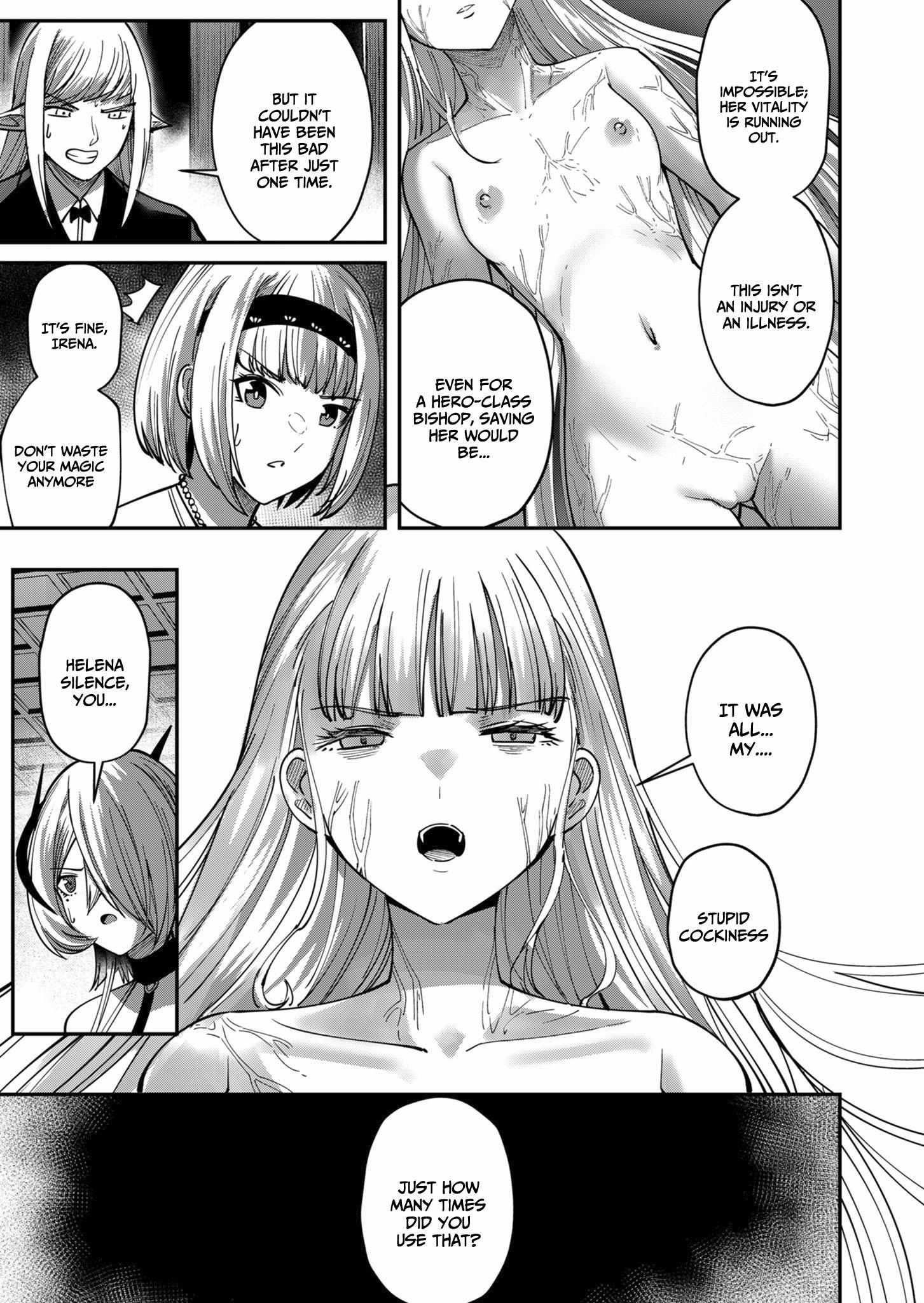 Savage Hero - Chapter 17 [photo 5] - MangaPorn