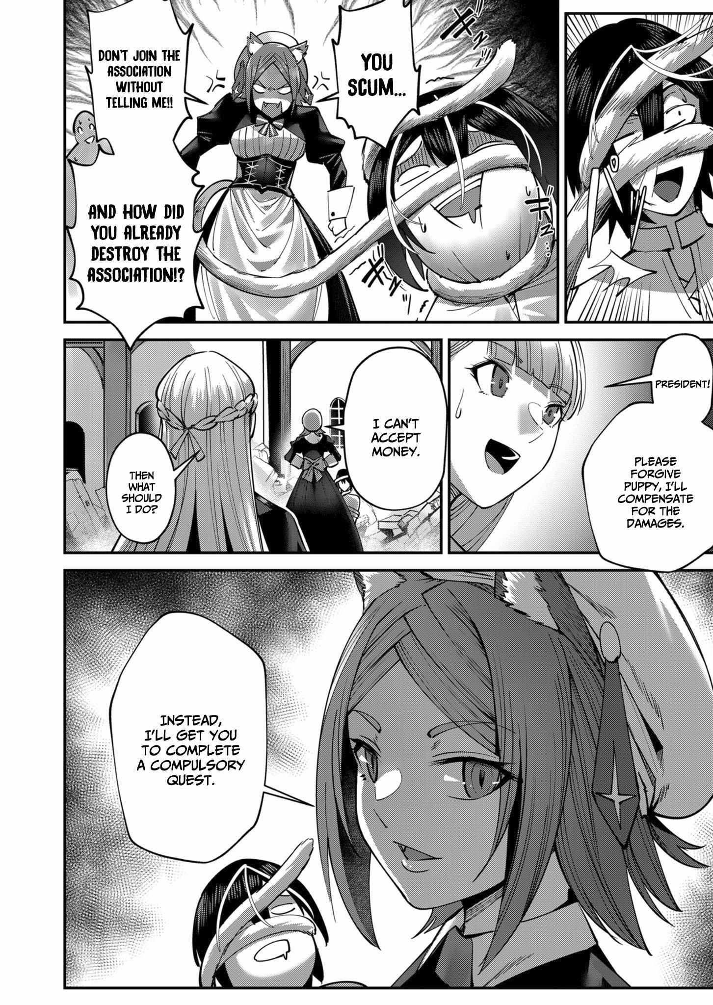 Savage Hero - Chapter 18 [photo 2] - MangaPorn