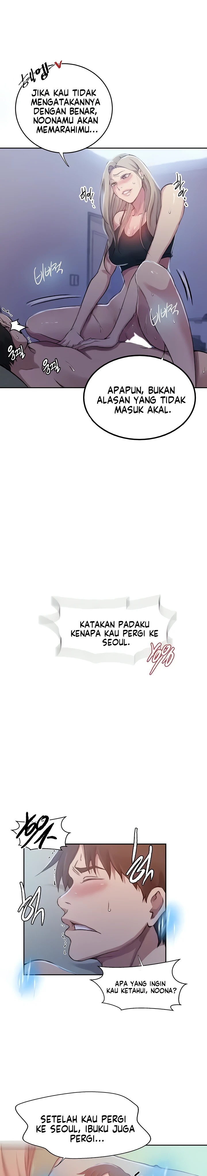 Secret Class Raw - Chapter 203 [photo 4] - MangaPorn