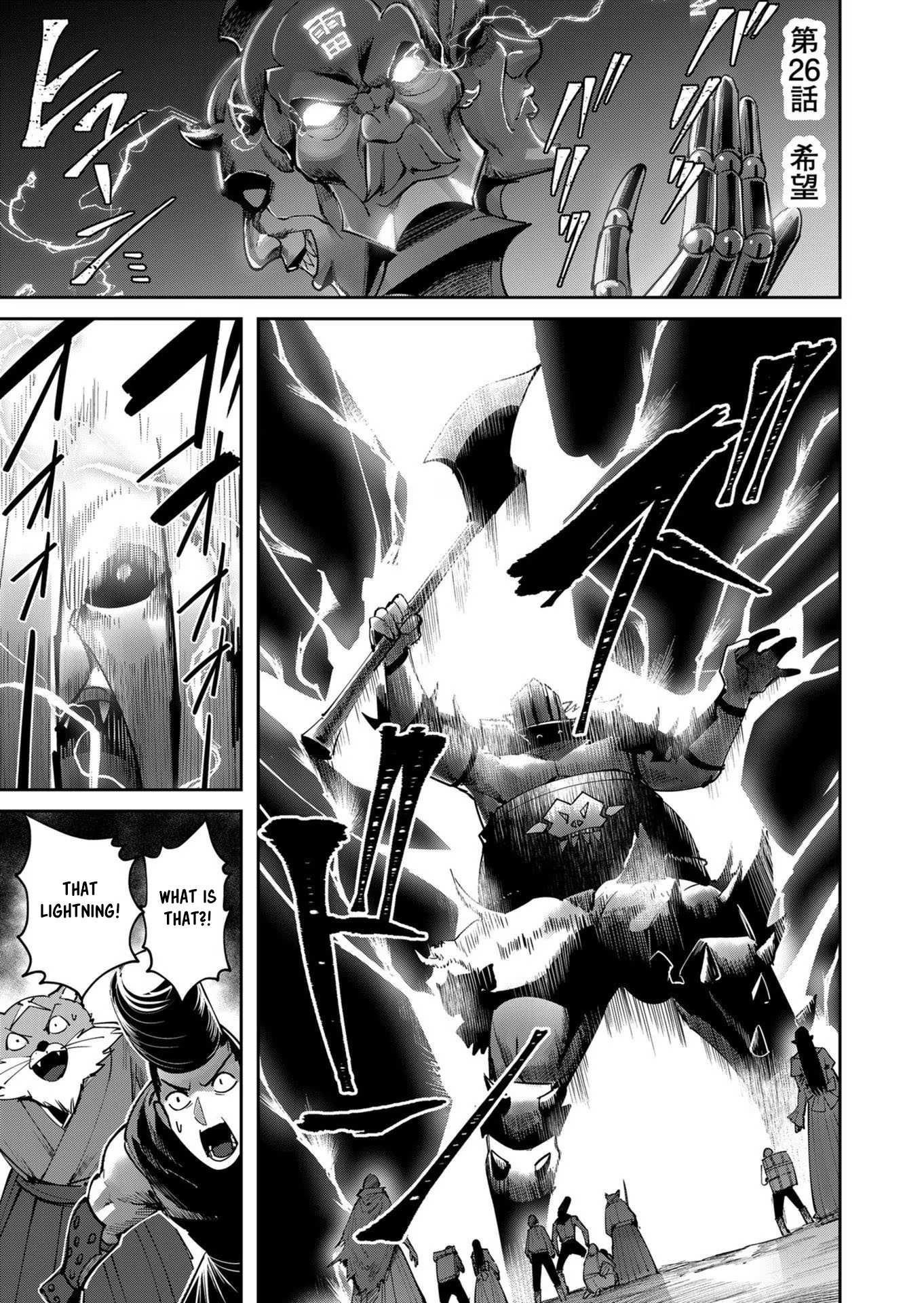 Savage Hero - Chapter 26 [photo 1] - MangaPorn